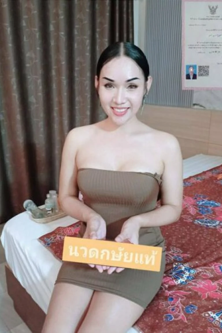 หมอออร่า