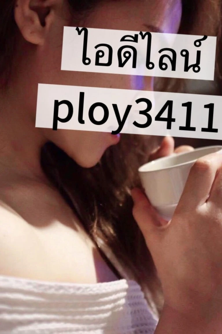 น้ำตาลแม่สอดตาก