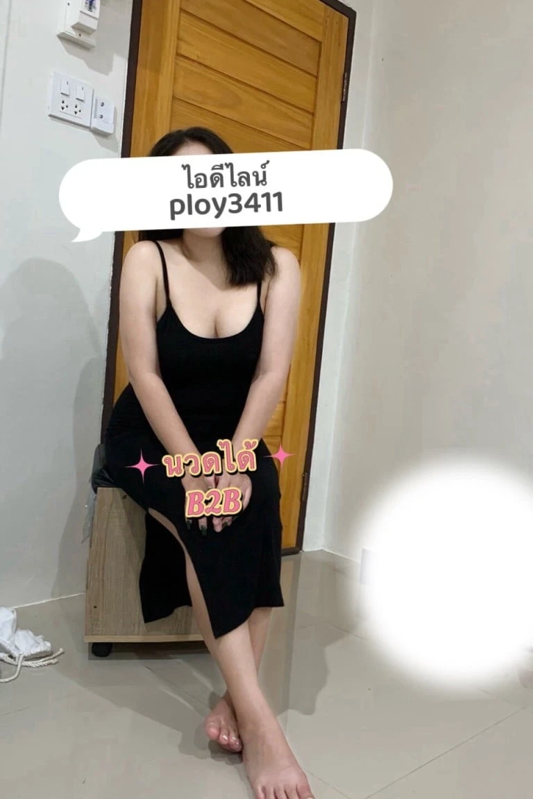 น้ำตาลแม่สอดตาก