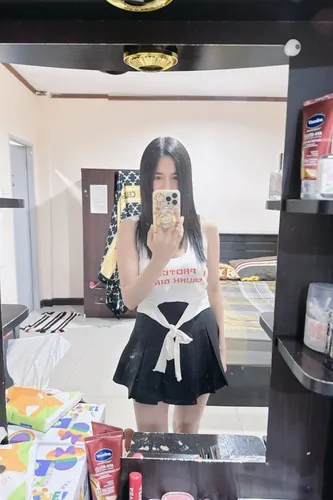 โอนิวสาวใหญ่